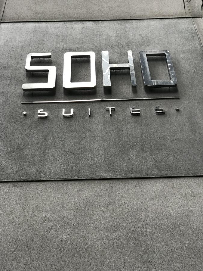 Inspired Homes @ Klcc Soho Suite Kuala Lumpur Luaran gambar